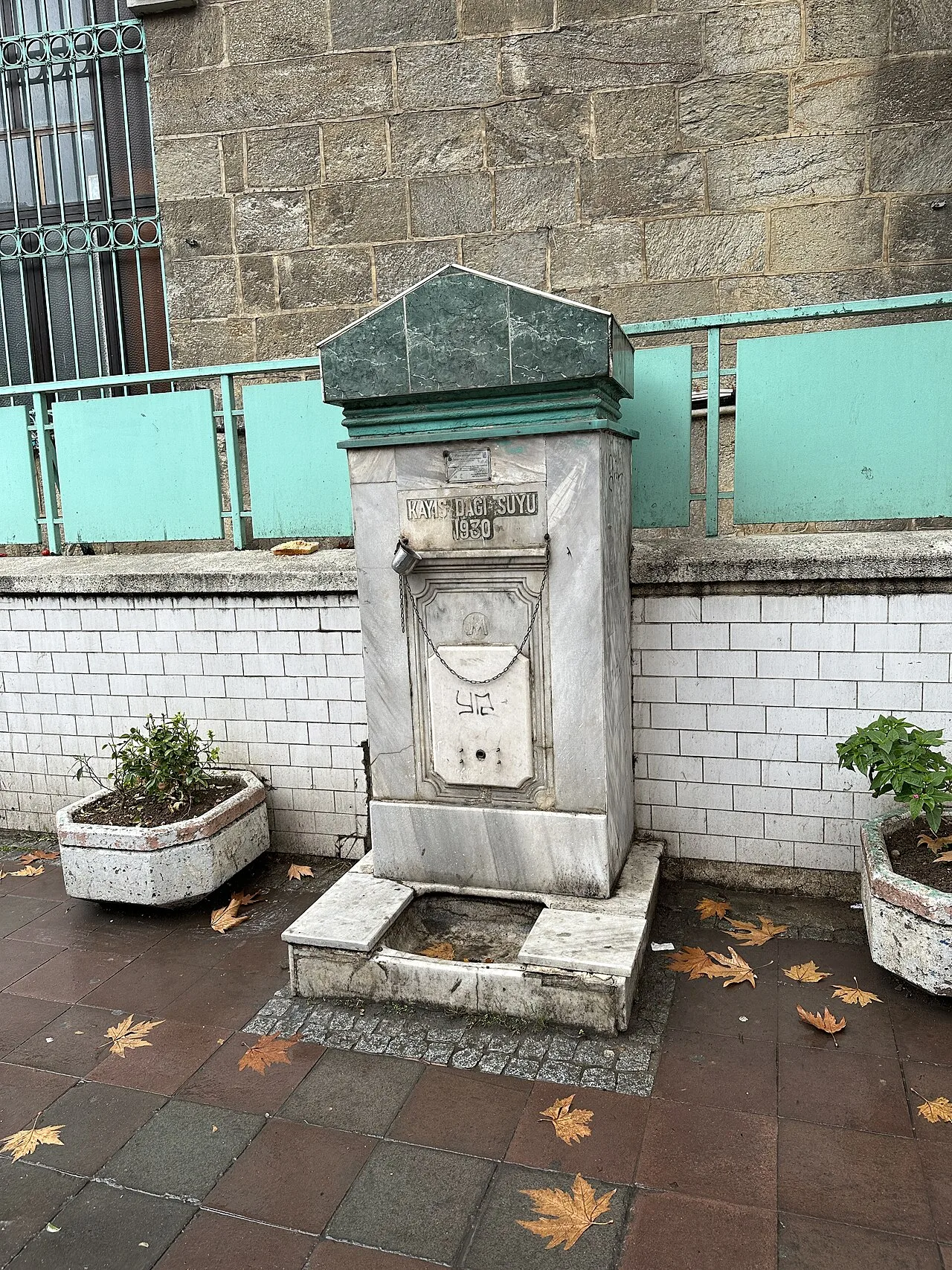 Hasan Paşa Camii Kayışdağı Suyu Çeşmesi - İstanbul