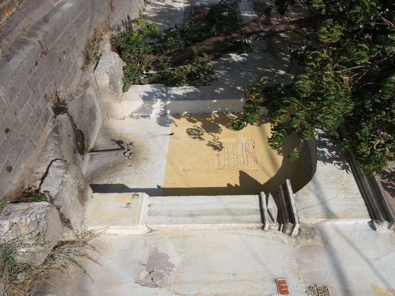 Hatice Hatun Çeşmesi - İstanbul