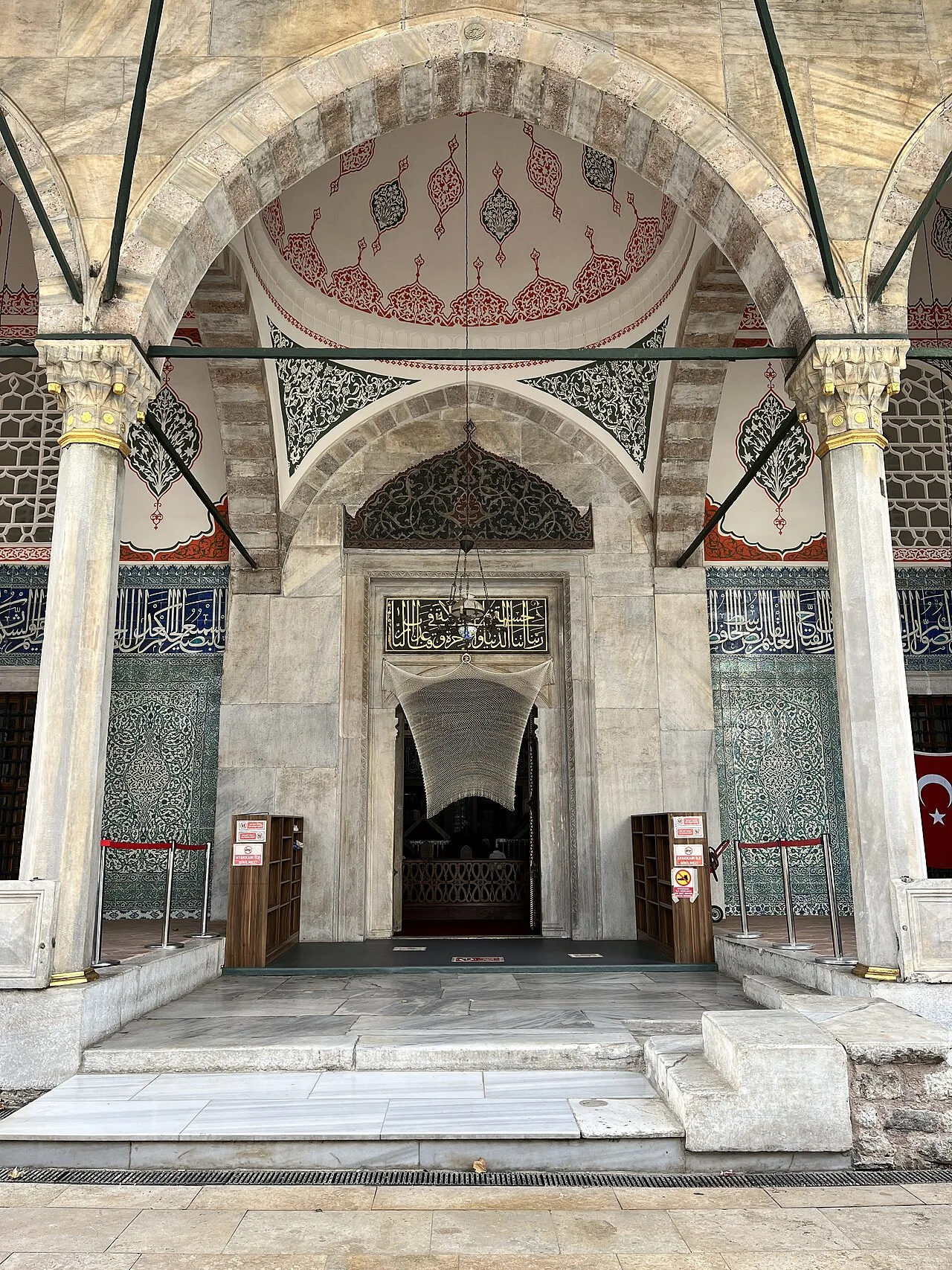 Hatice Turhan Sultan Türbesi - İstanbul