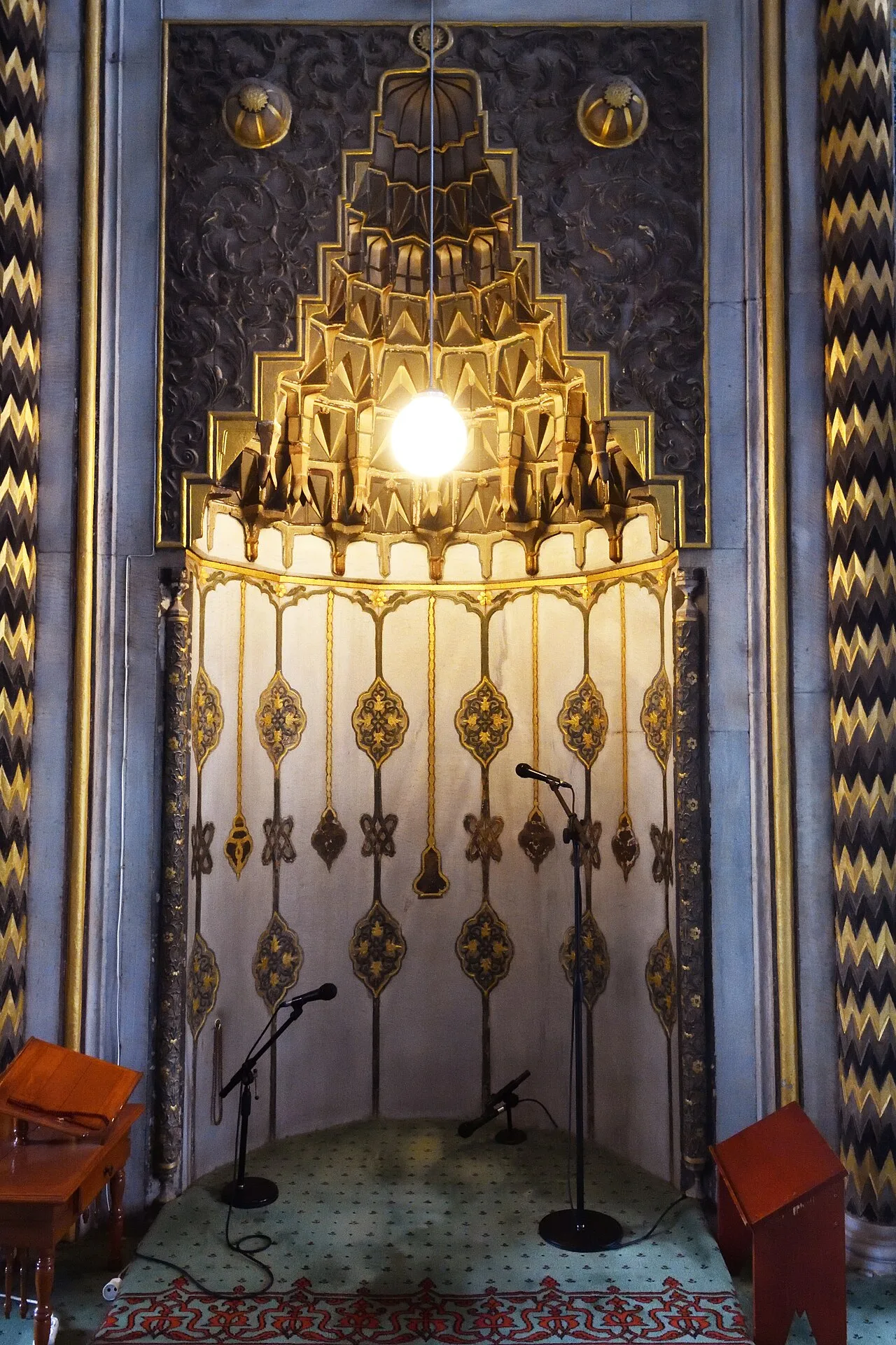 Hekimoğlu Ali Paşa Camii Avlu Çeşmesi - İstanbul