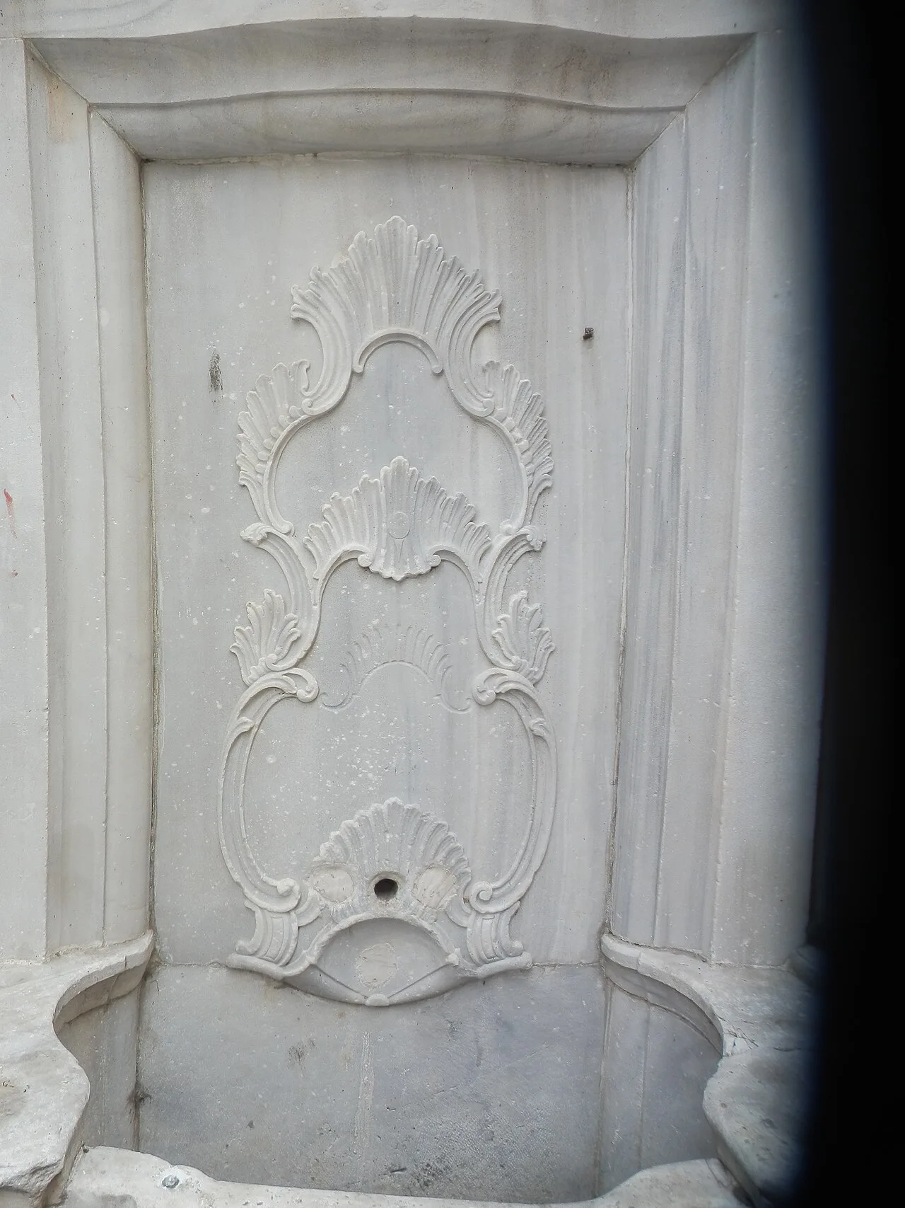 Hibetullah Valide Sultan Fountain - İstanbul