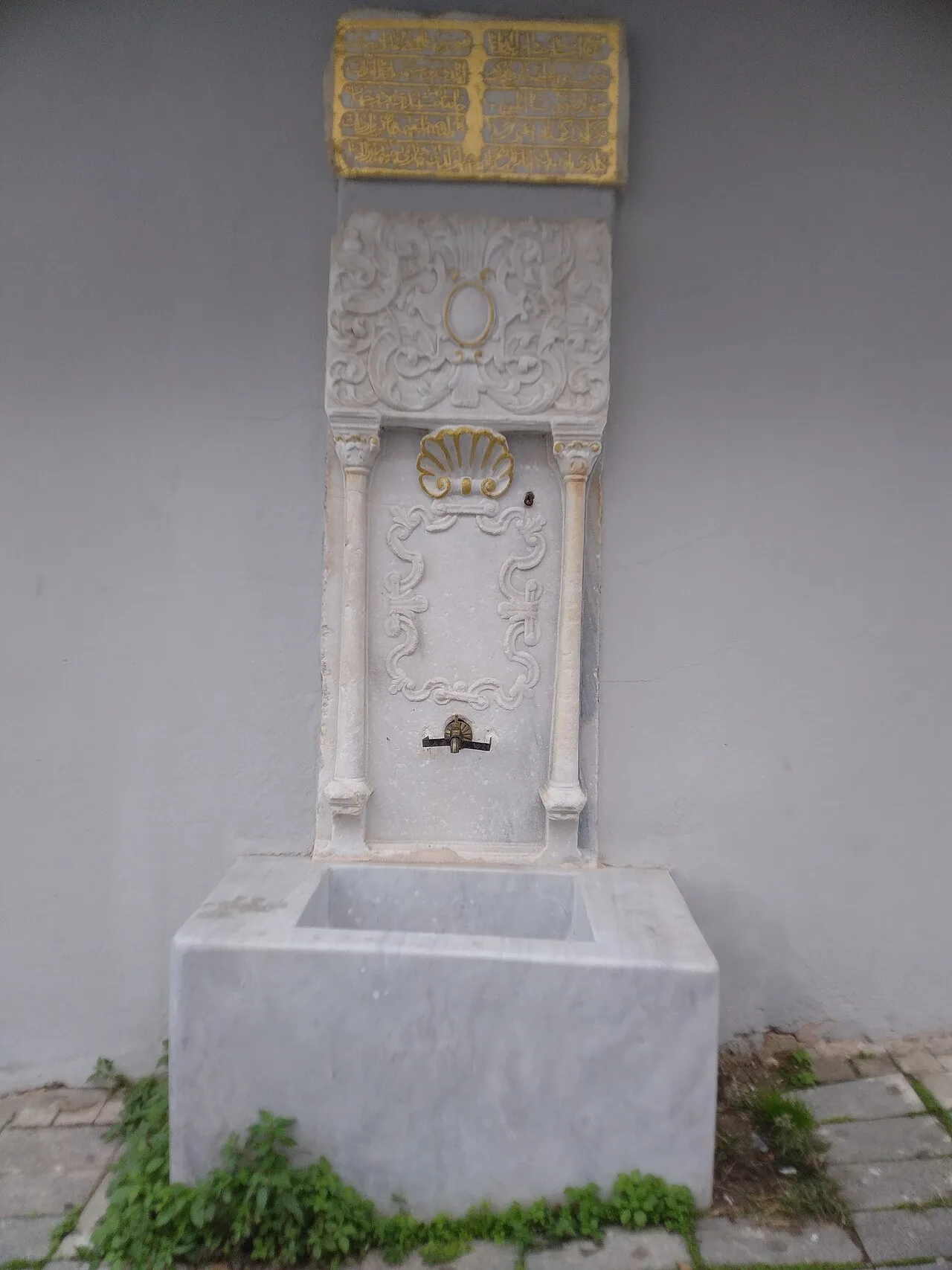 Hüsameddin Ağa Çeşmesi - İstanbul
