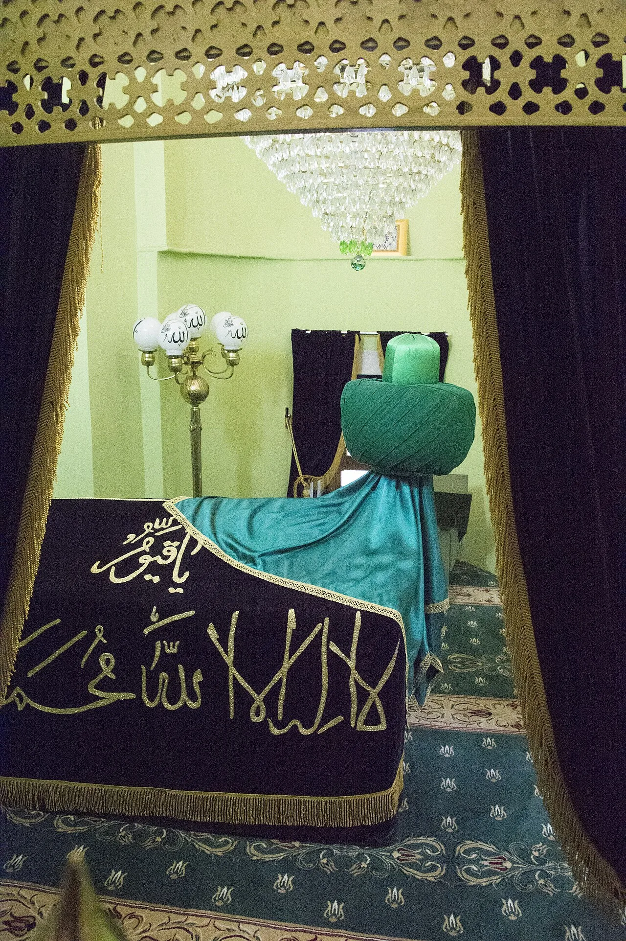 Hz. Cabir Türbesi - İstanbul