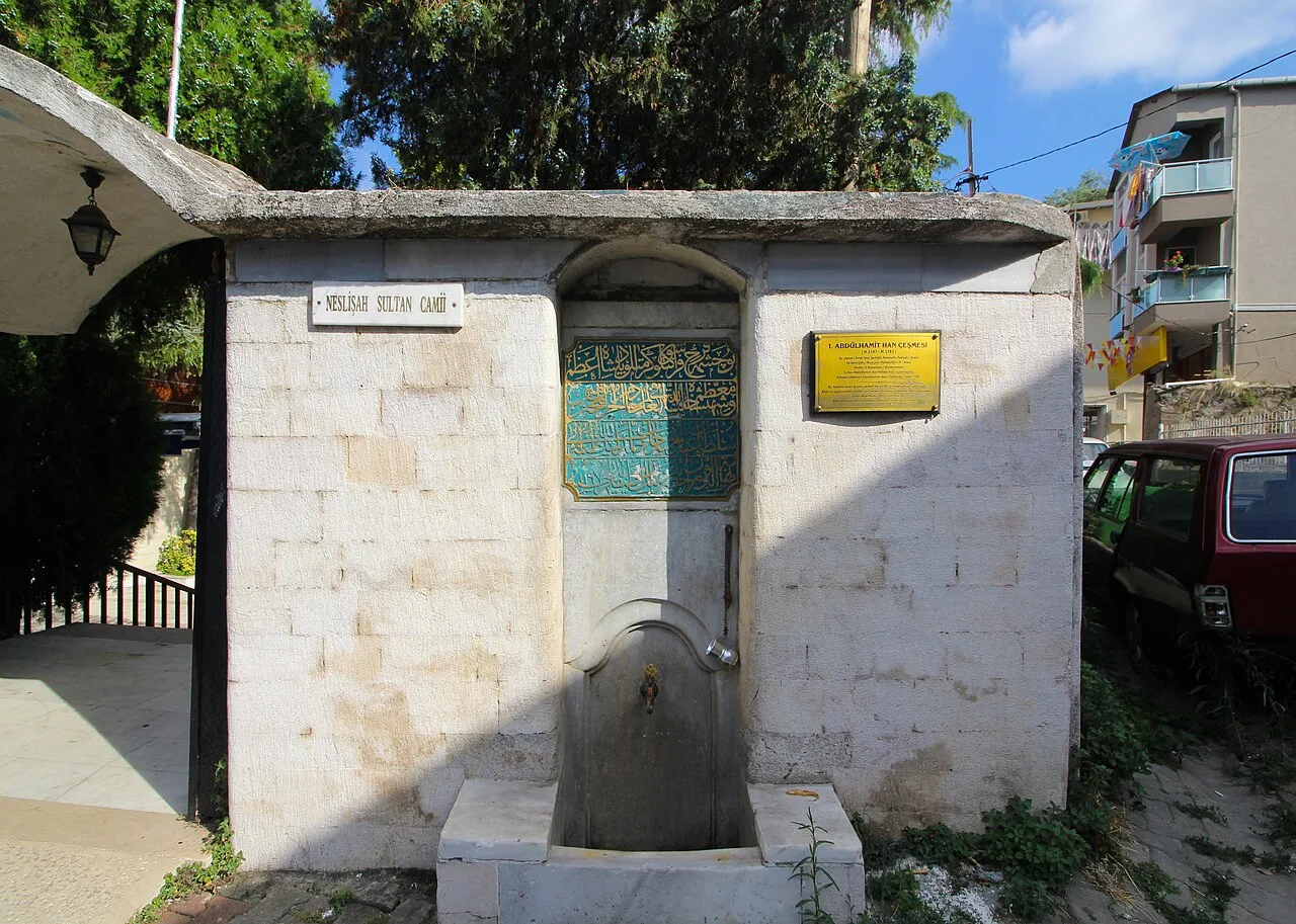 Abdulhamid I Khan Fountain - İstanbul