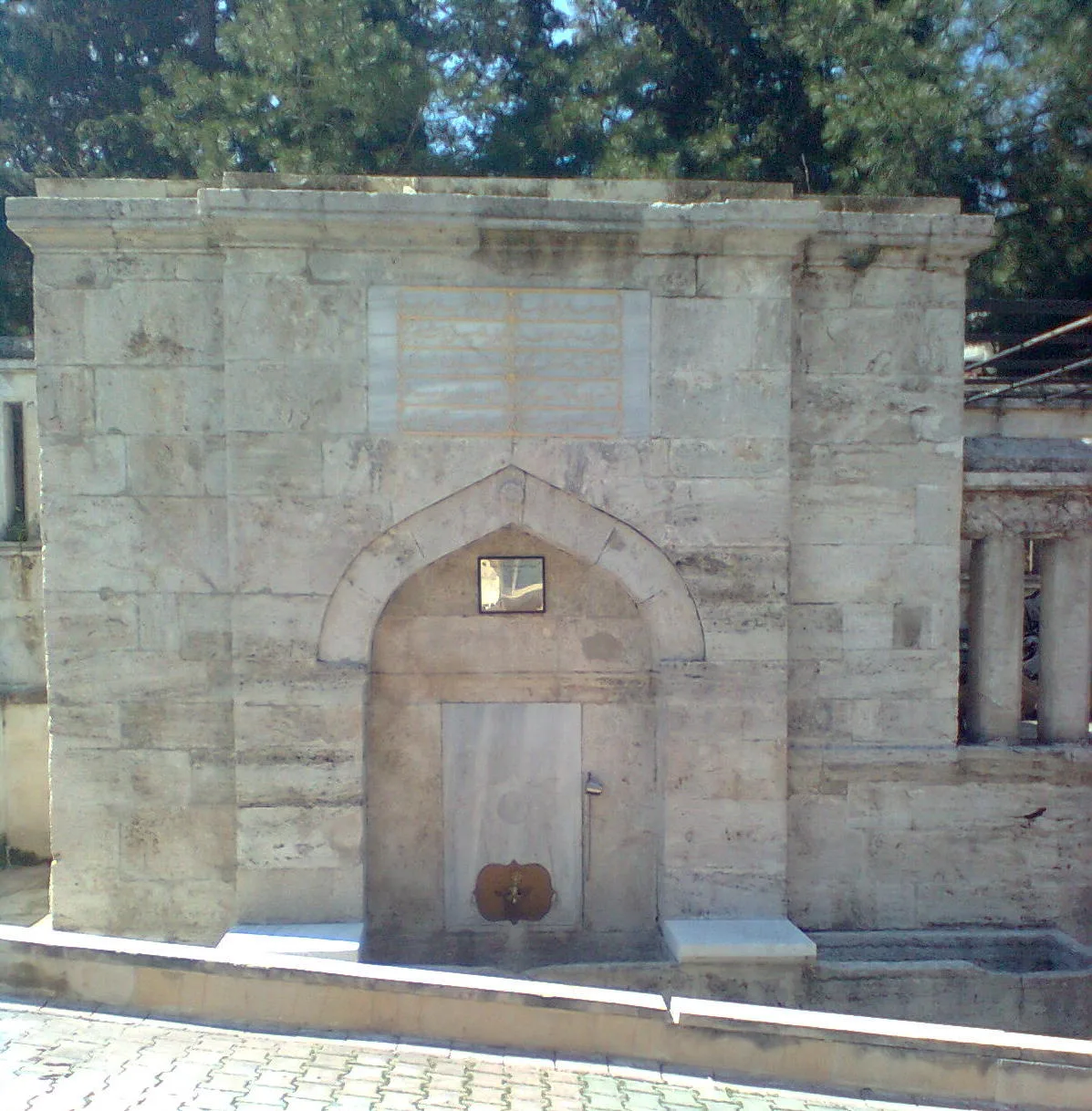 İbnü'l-Emin Ahmed Ağa Çeşmesi - İstanbul