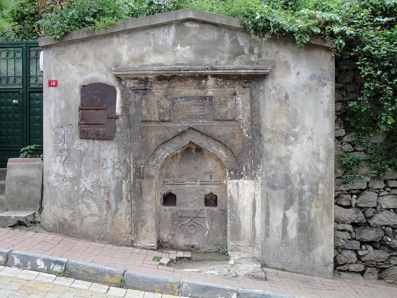 İbrahim Efendi Çeşmesi, Rumelihisarı - İstanbul