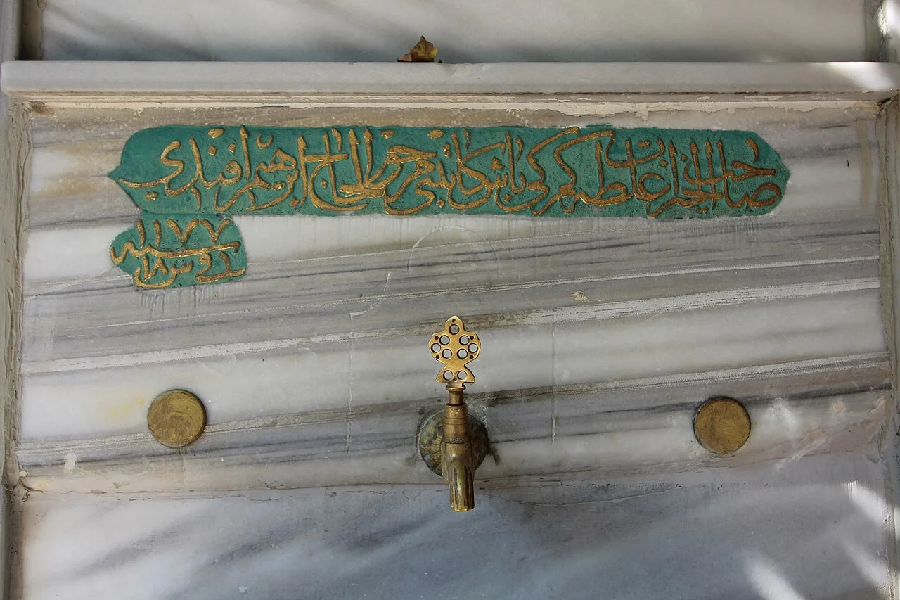 İbrahim Efendi Çeşmesi - İstanbul