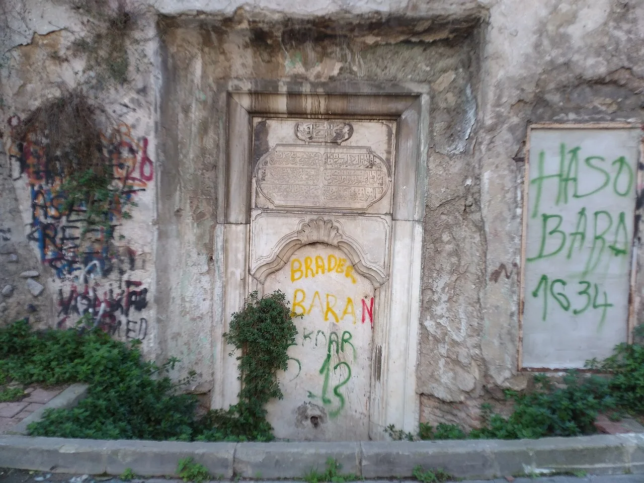 İdris Ağa Çeşmesi - İstanbul