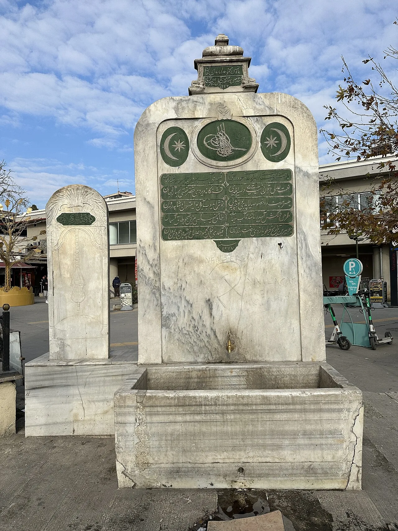 II. Mahmud Çeşmesi (Kadıköy) - İstanbul