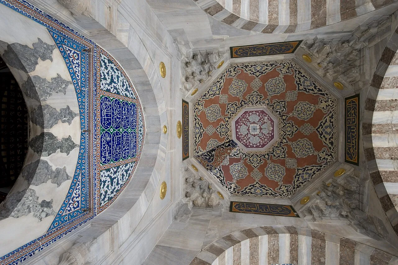 II. Selim Türbesi - İstanbul