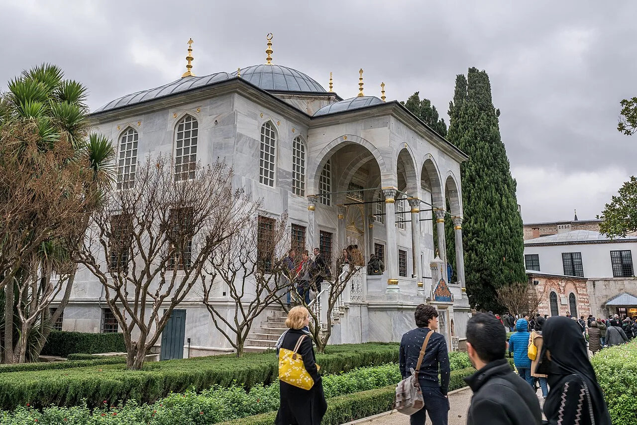 III. Ahmed Kütüphanesi - İstanbul