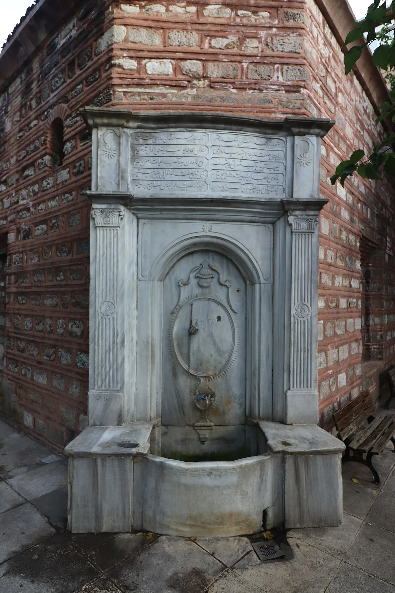 III. Selim Fountain - İstanbul