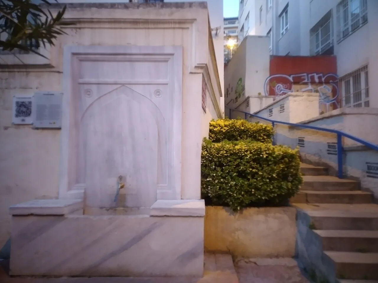 İlyas Çelebi Mosque Fountain - İstanbul
