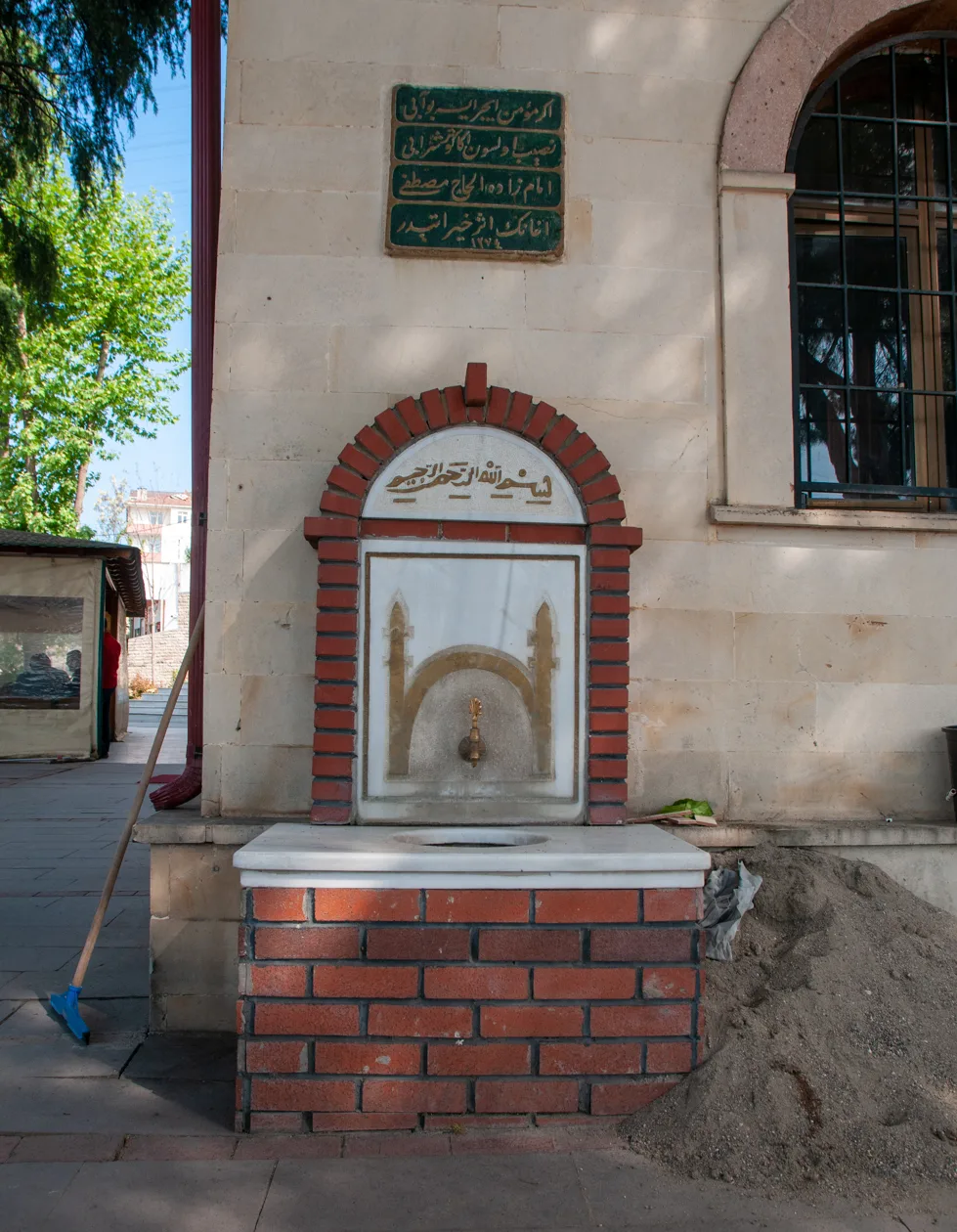 İmamzade El-Hac Mustafa Çeşmesi - İstanbul