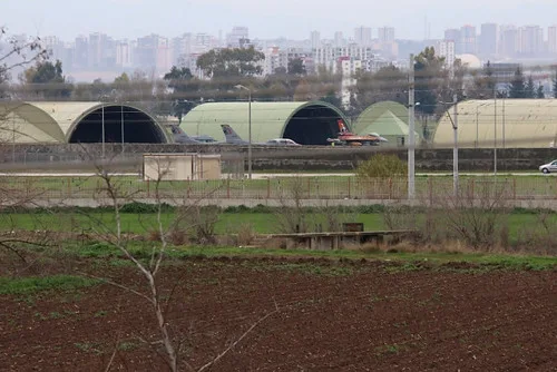 İncirlik Bahçesi - İstanbul