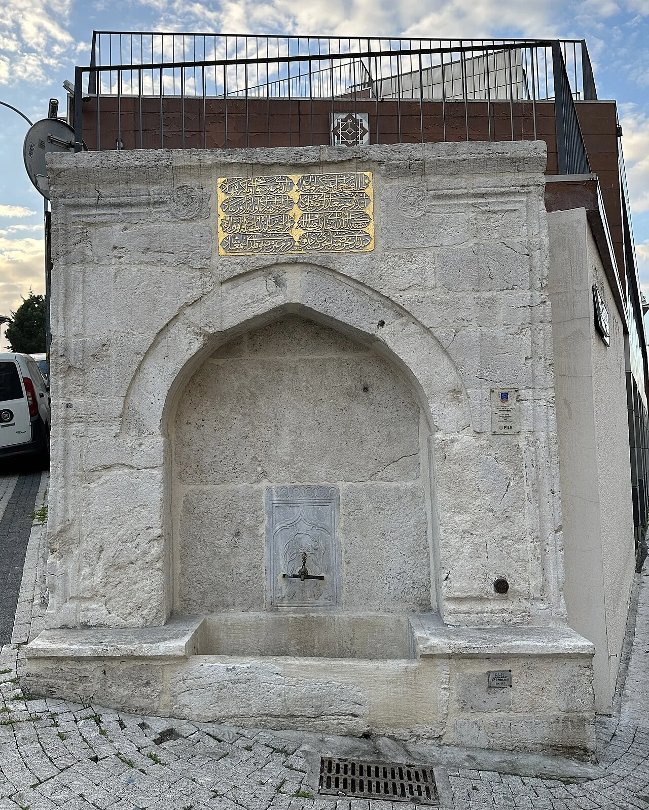 İsmail Ağa Çeşmesi, Üsküdar - İstanbul