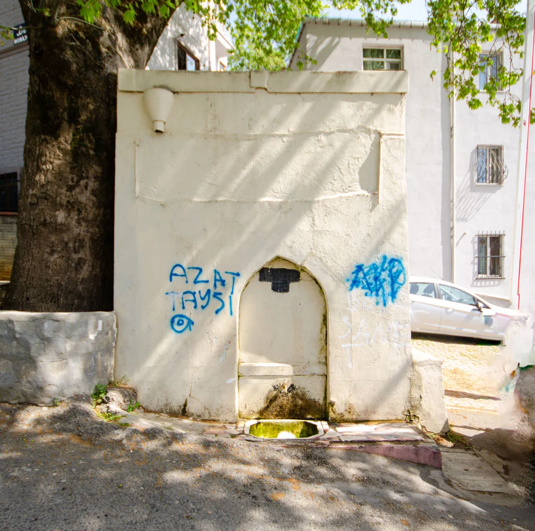 İsmail Bey Çeşmesi, Kartal - İstanbul