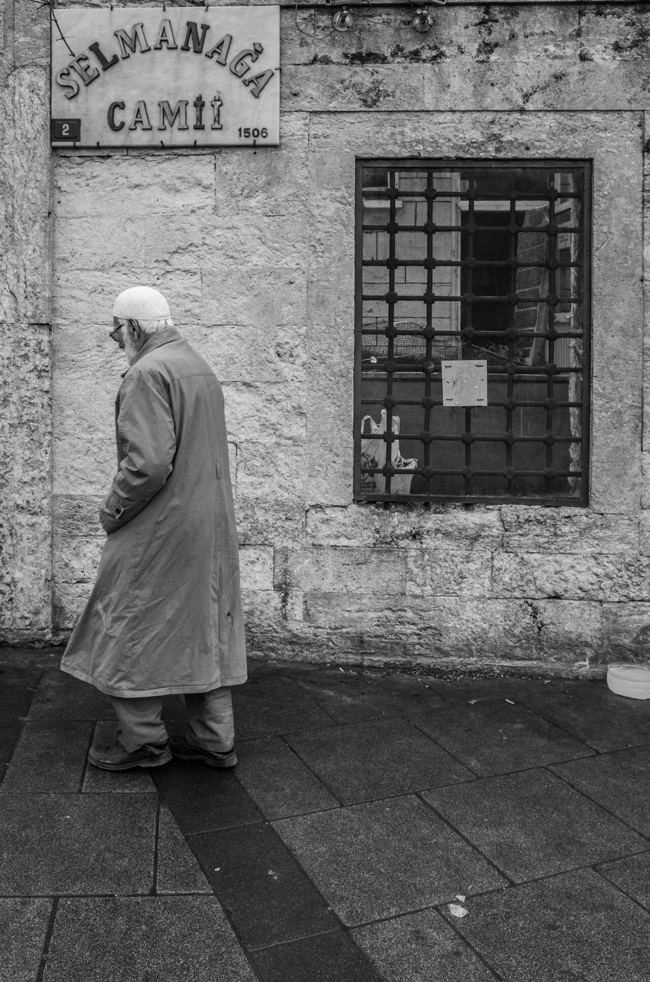 İsmailağa Camii - İstanbul