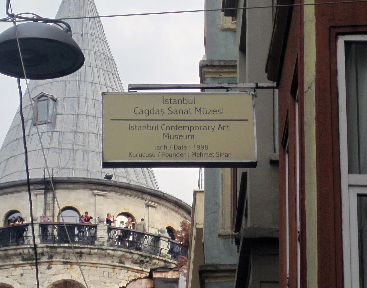 İstanbul Çağdaş Sanat Müzesi - İstanbul