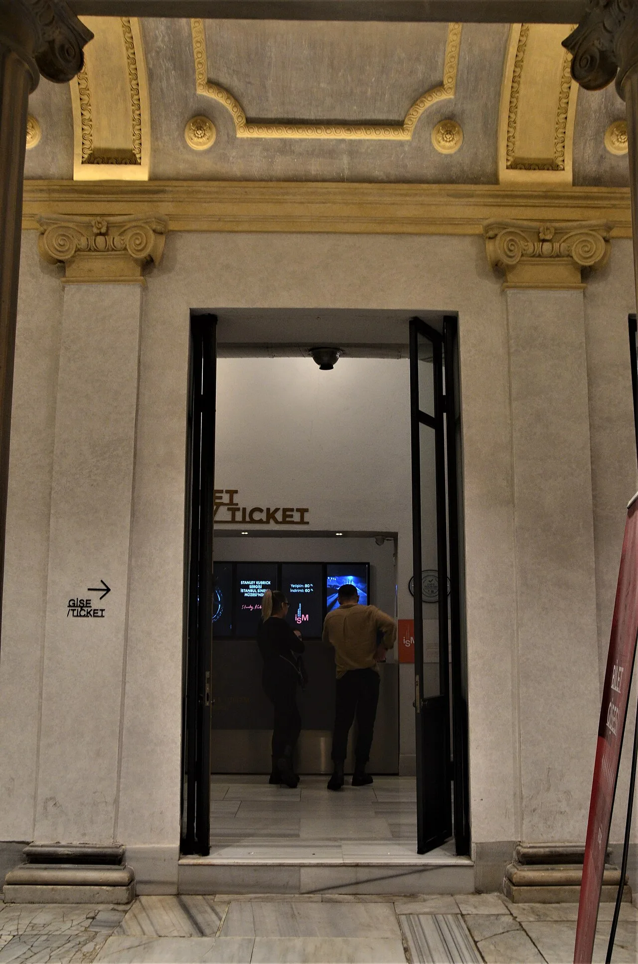 Istanbul Modern Museum Cinema - İstanbul