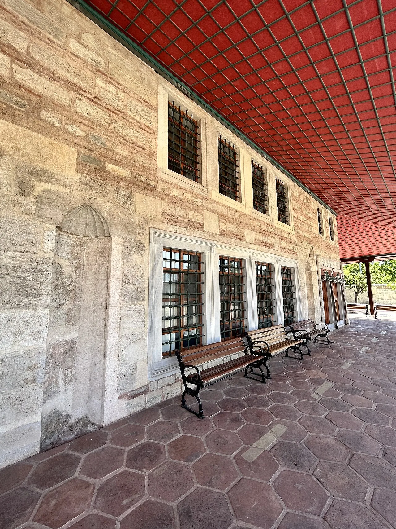 Kazasker İvaz Efendi Mosque - İstanbul