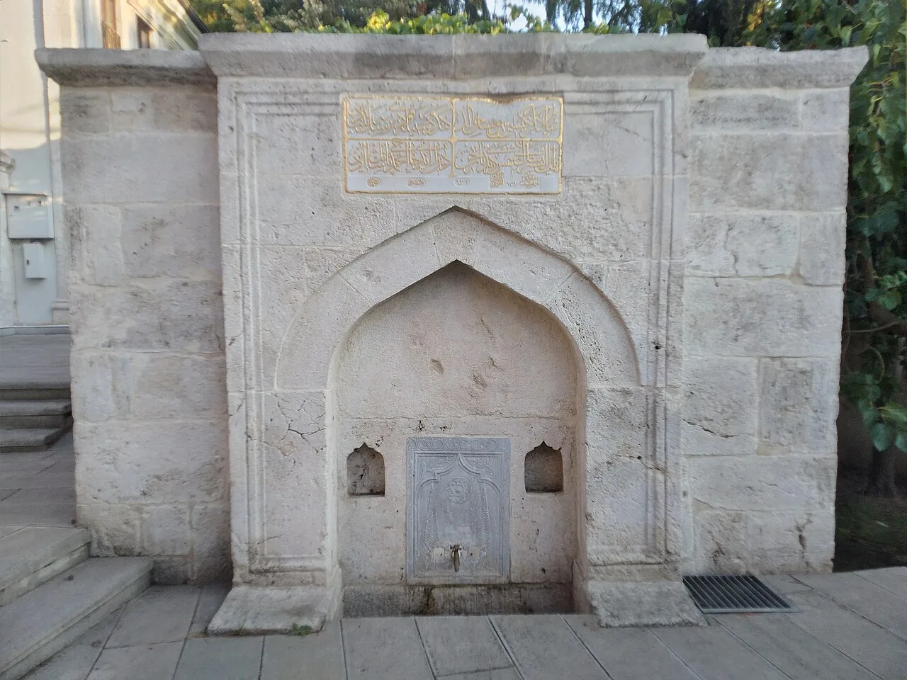Izmirli Ali Pasha Fountain - İstanbul