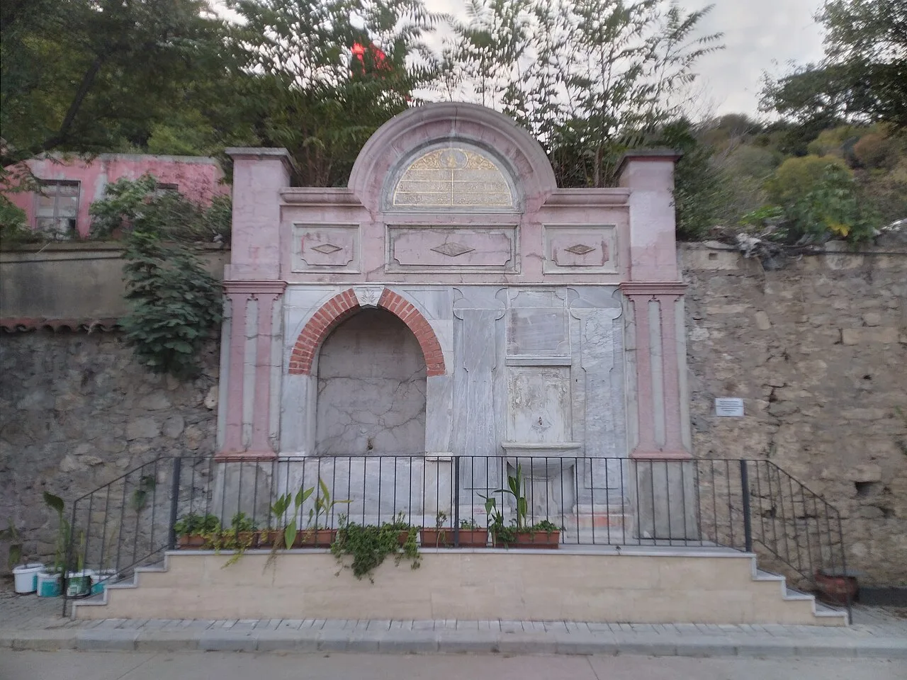 Kadın Efendi Çeşmesi - İstanbul