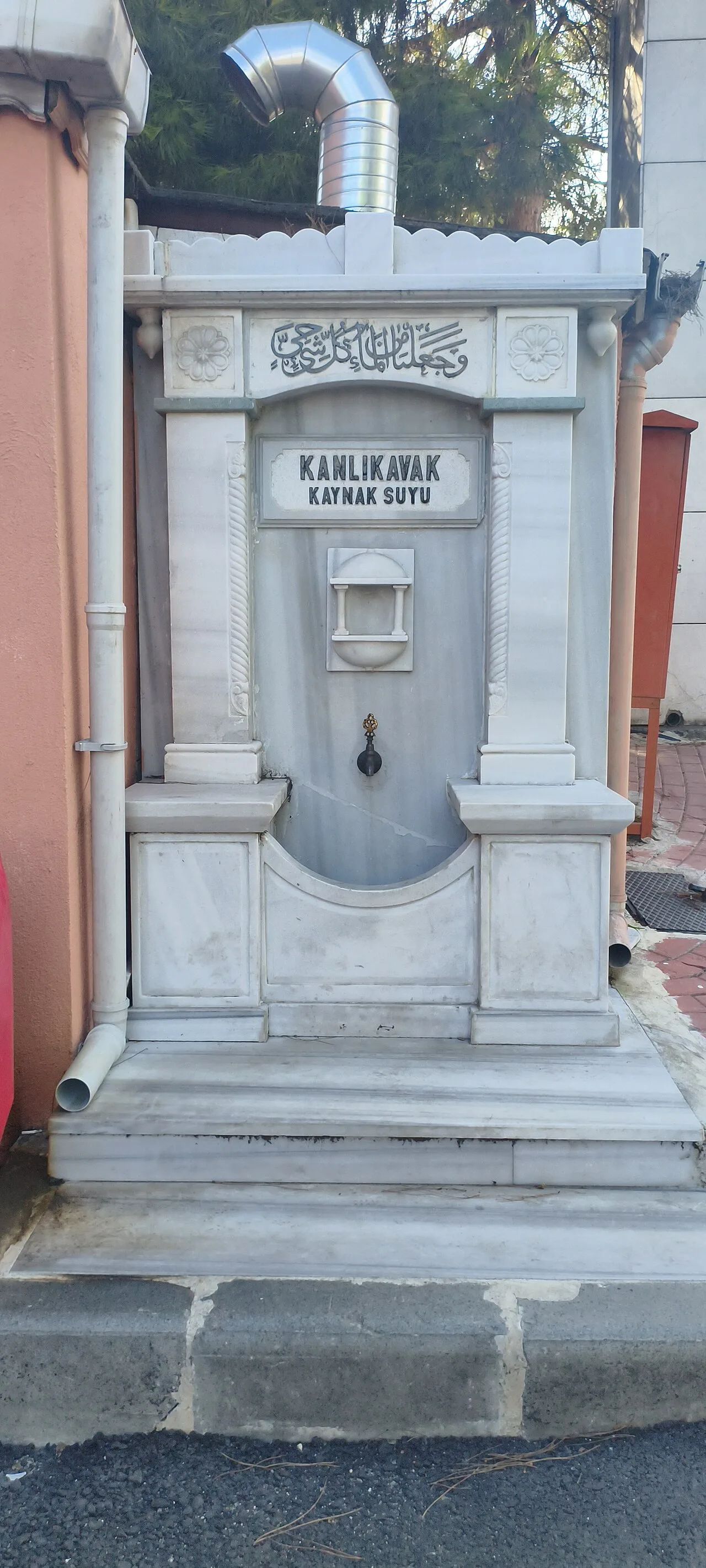 Kanlıkavak Suyu Çeşmesi - İstanbul