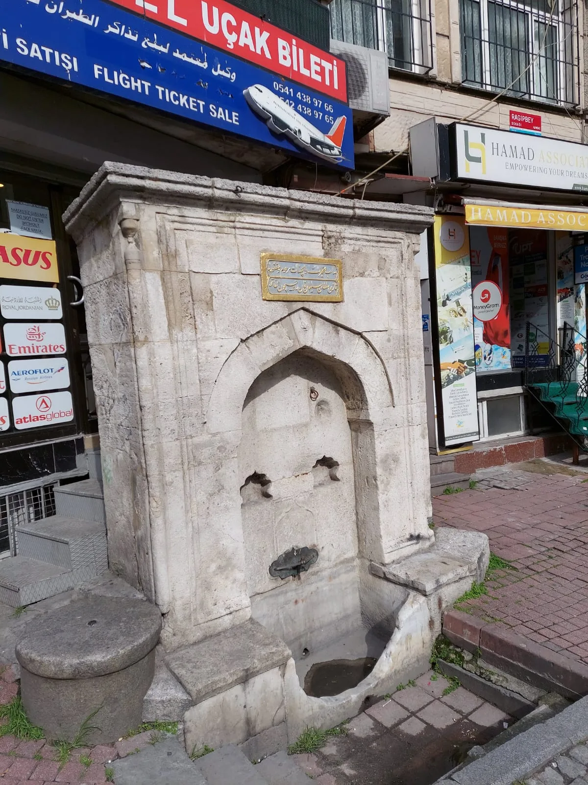 Kanuni Sultan Süleyman Çeşmesi, Fatih - İstanbul