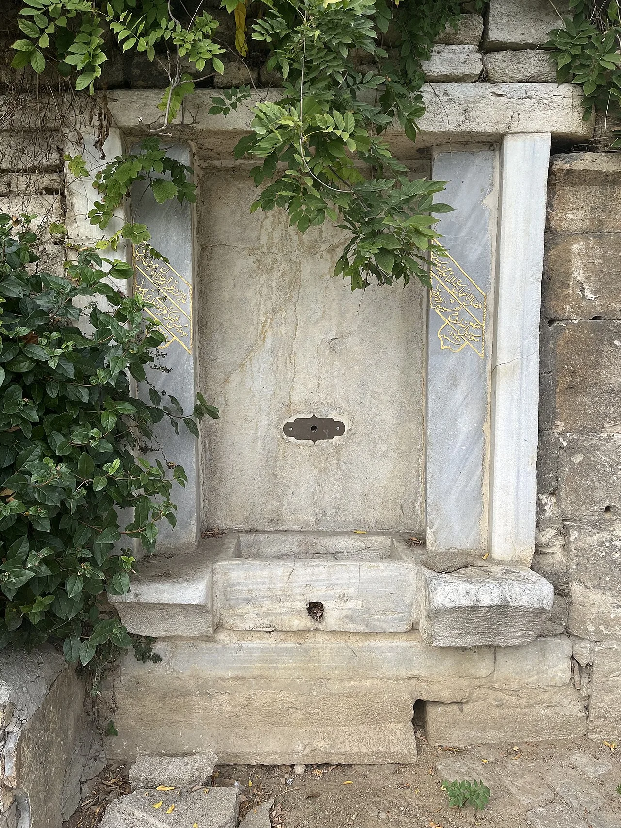Karyağdı Sokak Çeşmesi - İstanbul