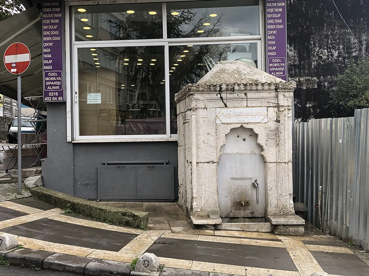 Kassam Fountain - İstanbul