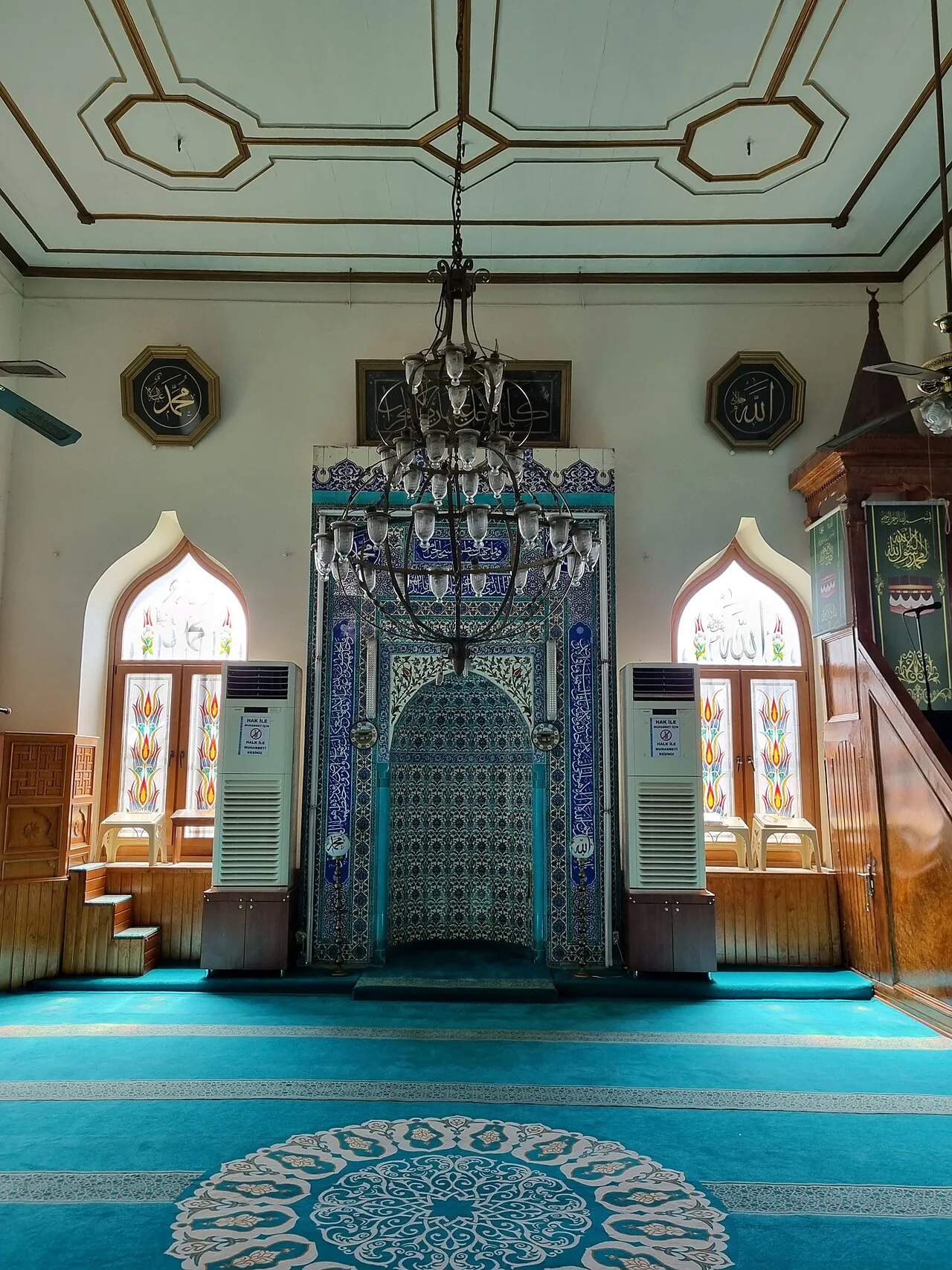 Katip Muslihittin Mescidi Haziresi - İstanbul