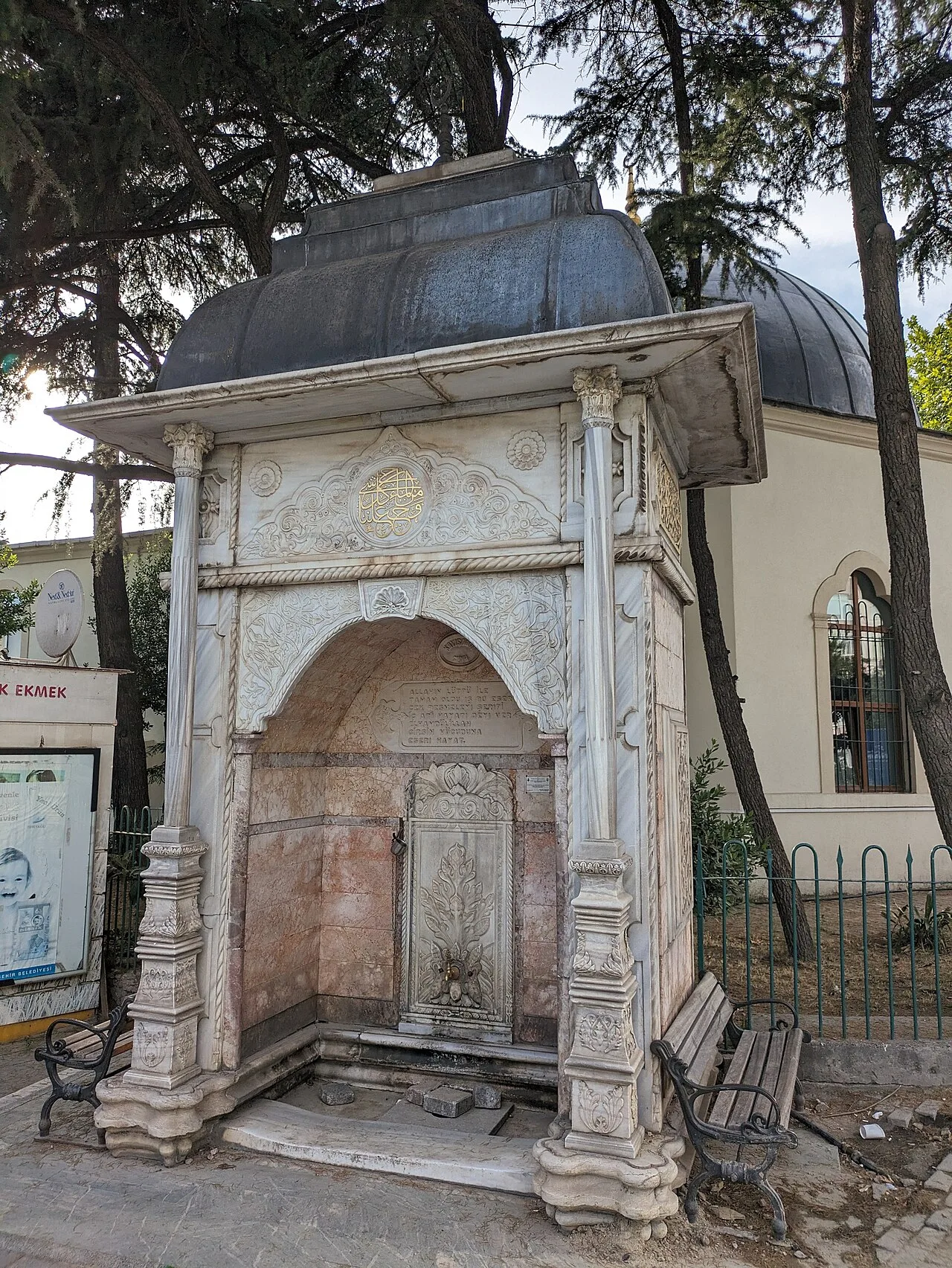 Kayışdağı Suyu Fountain, Sahrayıcedid - İstanbul