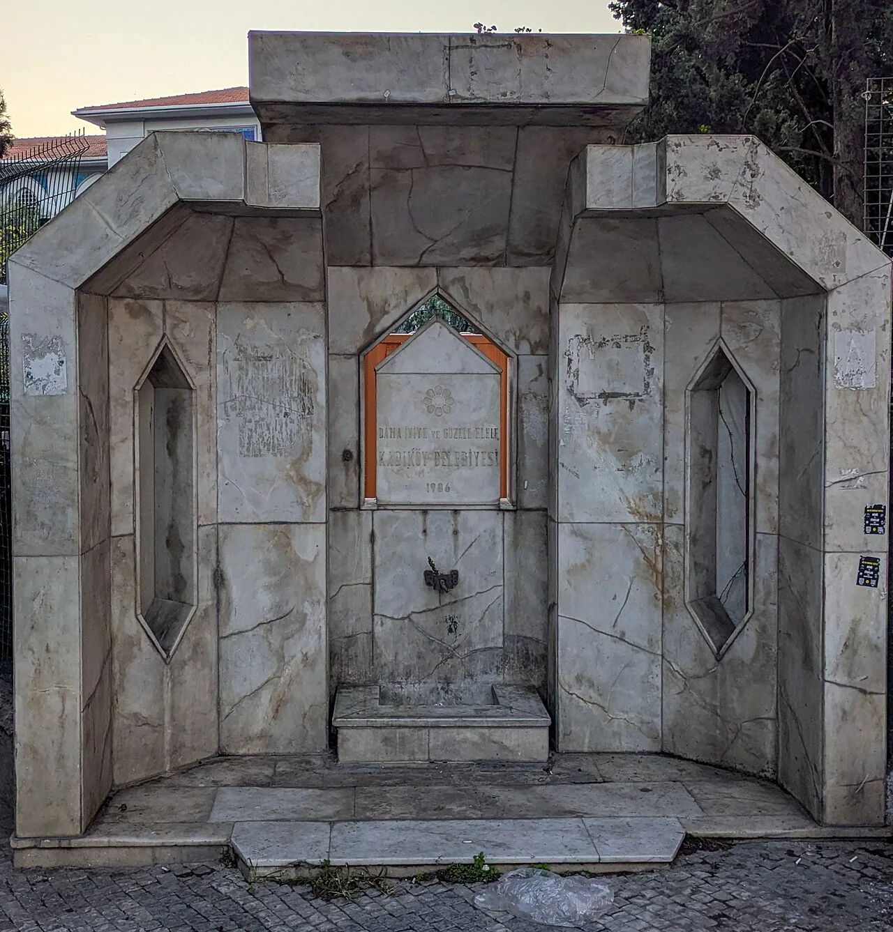 Kayışdağı Suyu Çeşmesi - İstanbul