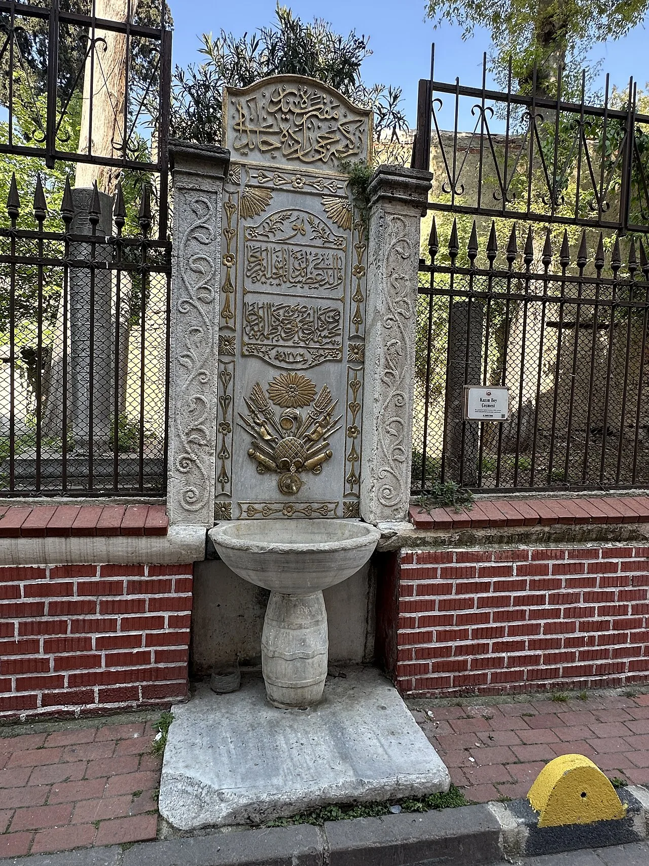 Kazım Bey Fountain - İstanbul