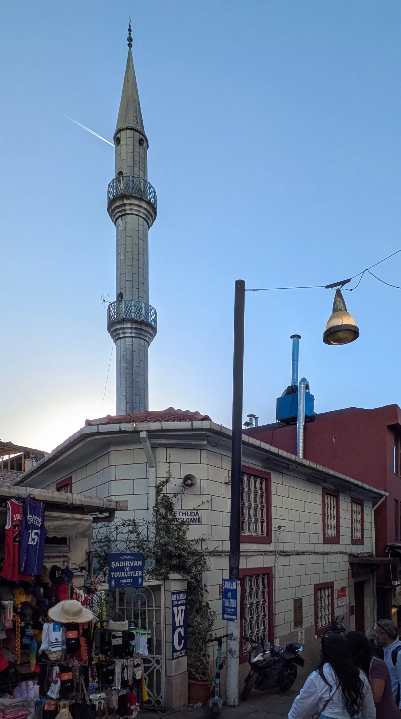 Kethuda Camii - İstanbul