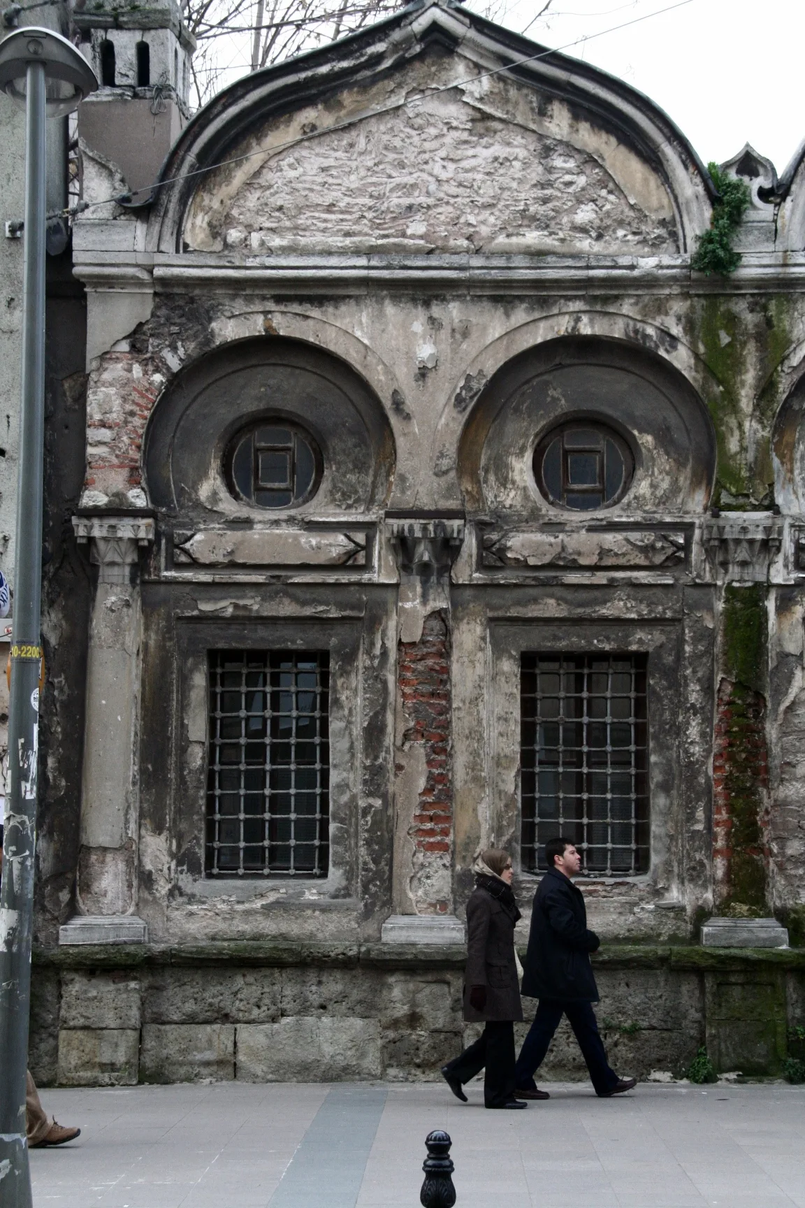 Köprülü Mehmet Paşa Medresesi - İstanbul