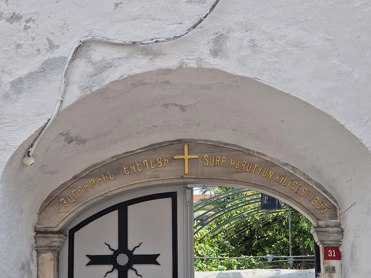 Kumkapı Surp Harutyun Kilisesi - İstanbul