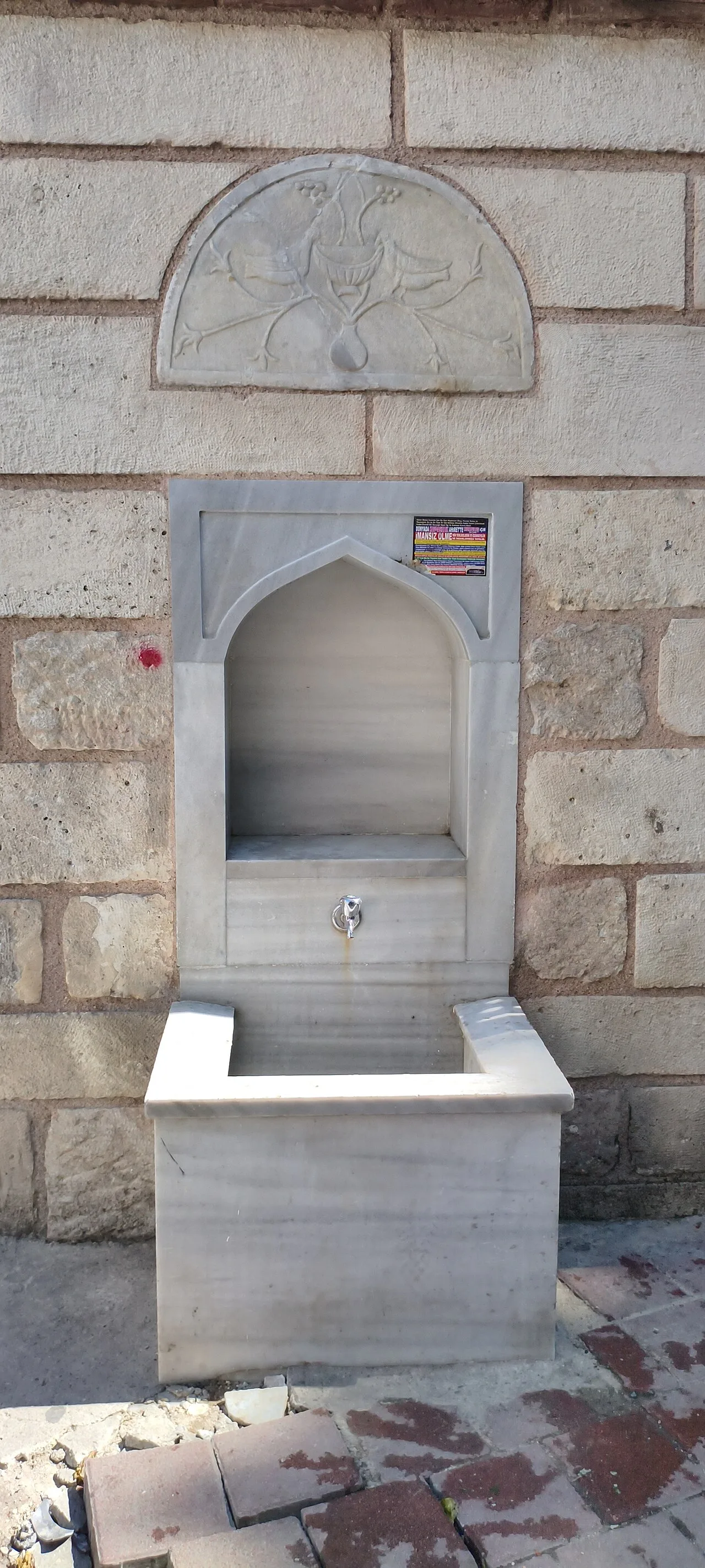 Kumrulu Mescit Fountain - İstanbul