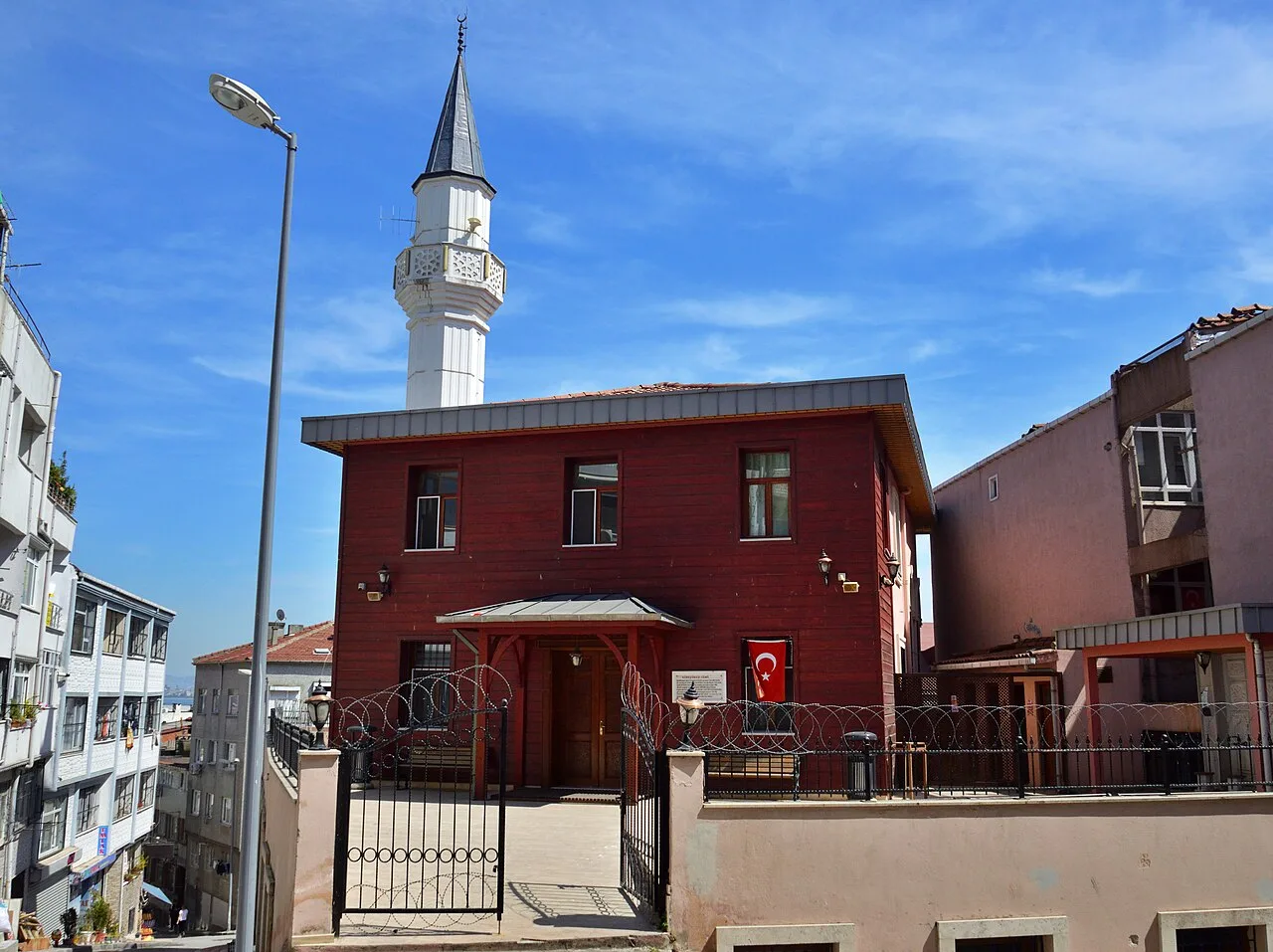 Kürkçübaşı Camii - İstanbul