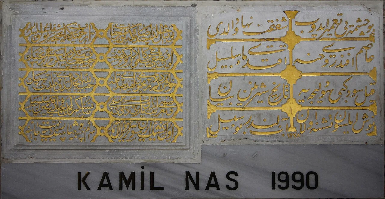Mahmud Efendi Fountain - İstanbul