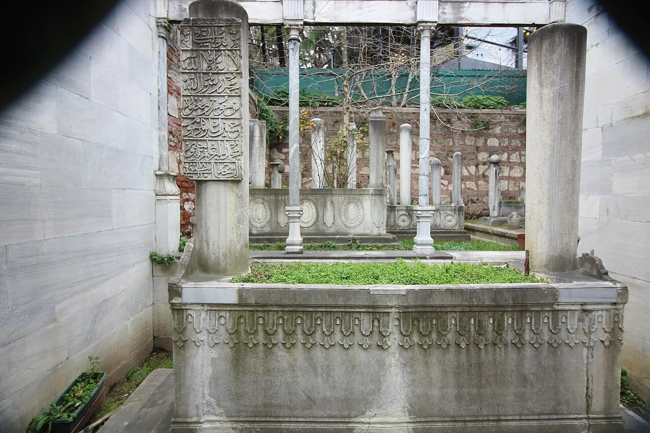 Mehmet Emin Ağa Sebili Haziresi - İstanbul