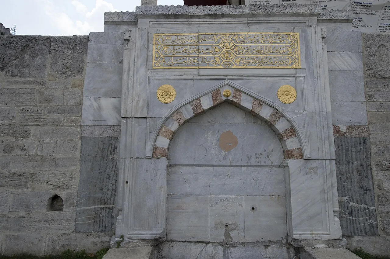 Mihrimah Sultan Külliyesi Çeşmesi - İstanbul
