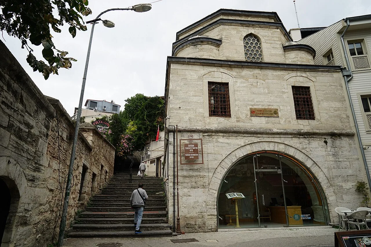 Mihrimah Sultan Sıbyan Mektebi - İstanbul