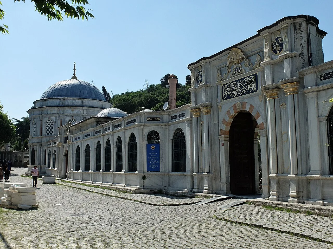 Mihrişah Valide Sultan Camii - İstanbul