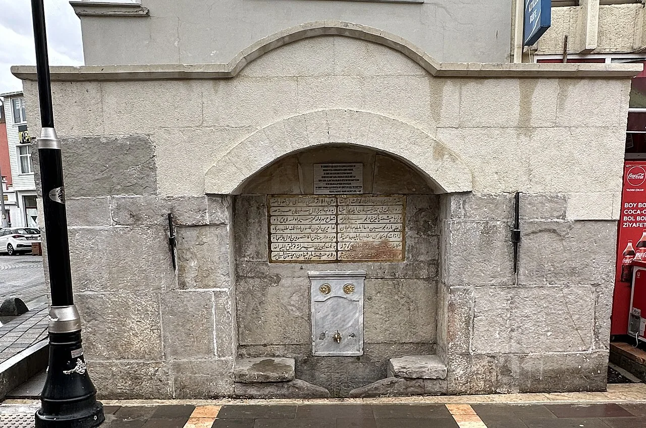 Mısırlı Hatice Hanım Çeşmesi - İstanbul