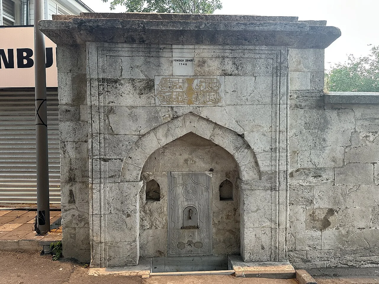 Molla Hüsrev Mahallesi Çeşmesi - İstanbul