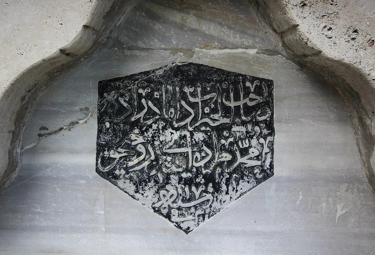 Molla Murat Suyu Çeşmesi - İstanbul