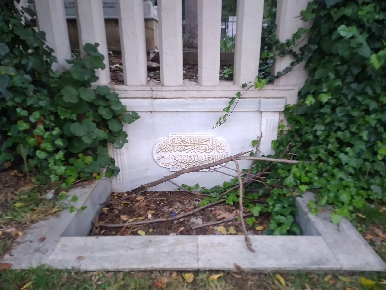 Müfide Kadri Hanım Çeşmesi - İstanbul
