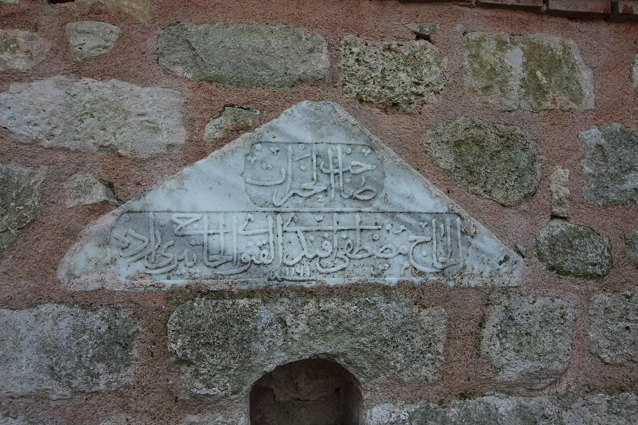 Mustafa Efendi Çeşmesi, Çilingir - İstanbul
